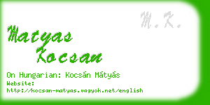 matyas kocsan business card